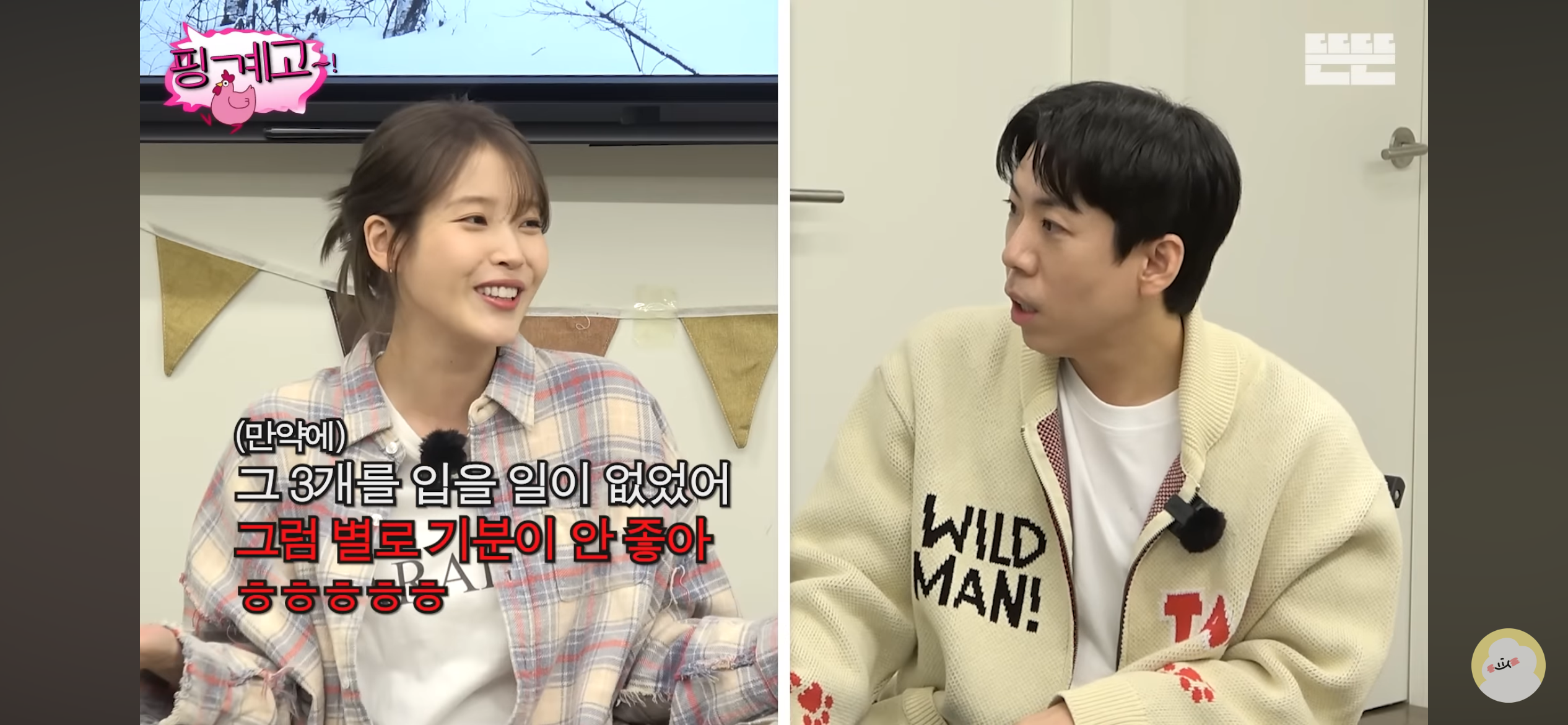 바리바리스타들이 여행 가기 싫어하는 이유 | 인스티즈