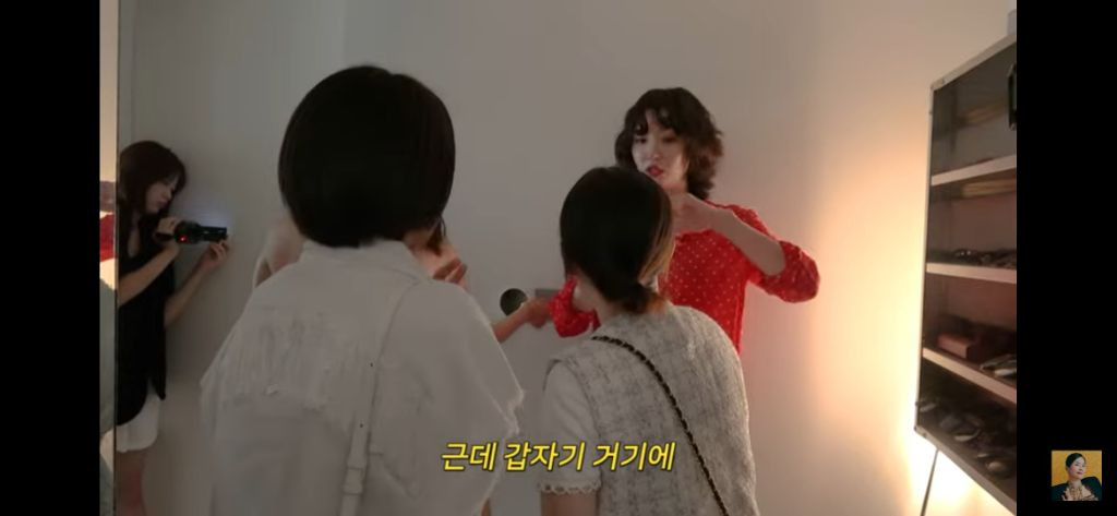 총 2억들여서 했다는 김새롬 집 36평인테리어 | 인스티즈