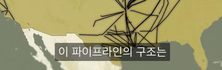 캐나다가 자국 석유의 81%를 미국에 줄수밖에 없는 이유 | 인스티즈