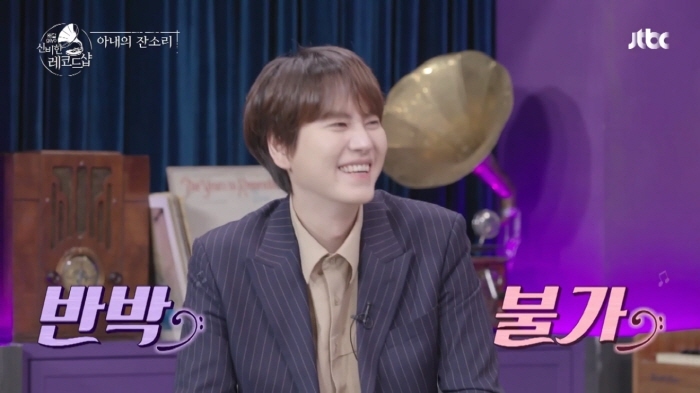 놀면 뭐하니? 출연했다가 김은희 작가한테 혼난 장항준 | 인스티즈