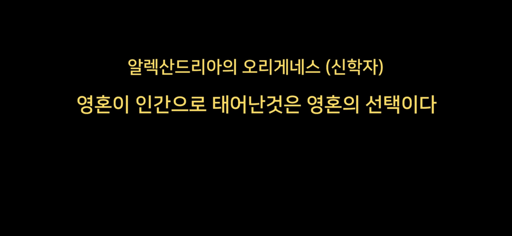 지구에서 환생 안하는방법🌏 | 인스티즈