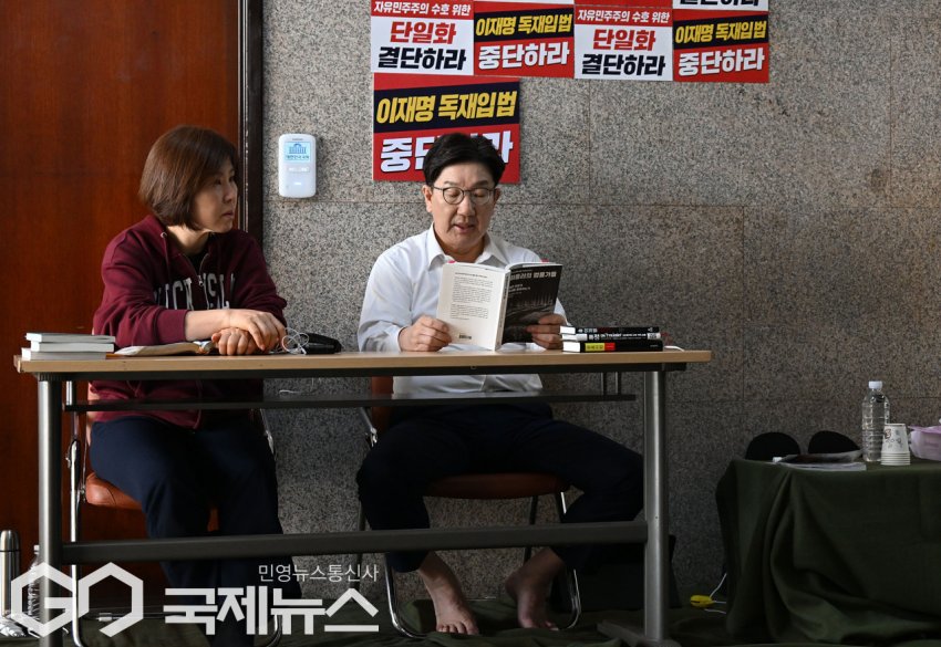 단식중인 권성동 상태 .. 심각한듯 | 인스티즈