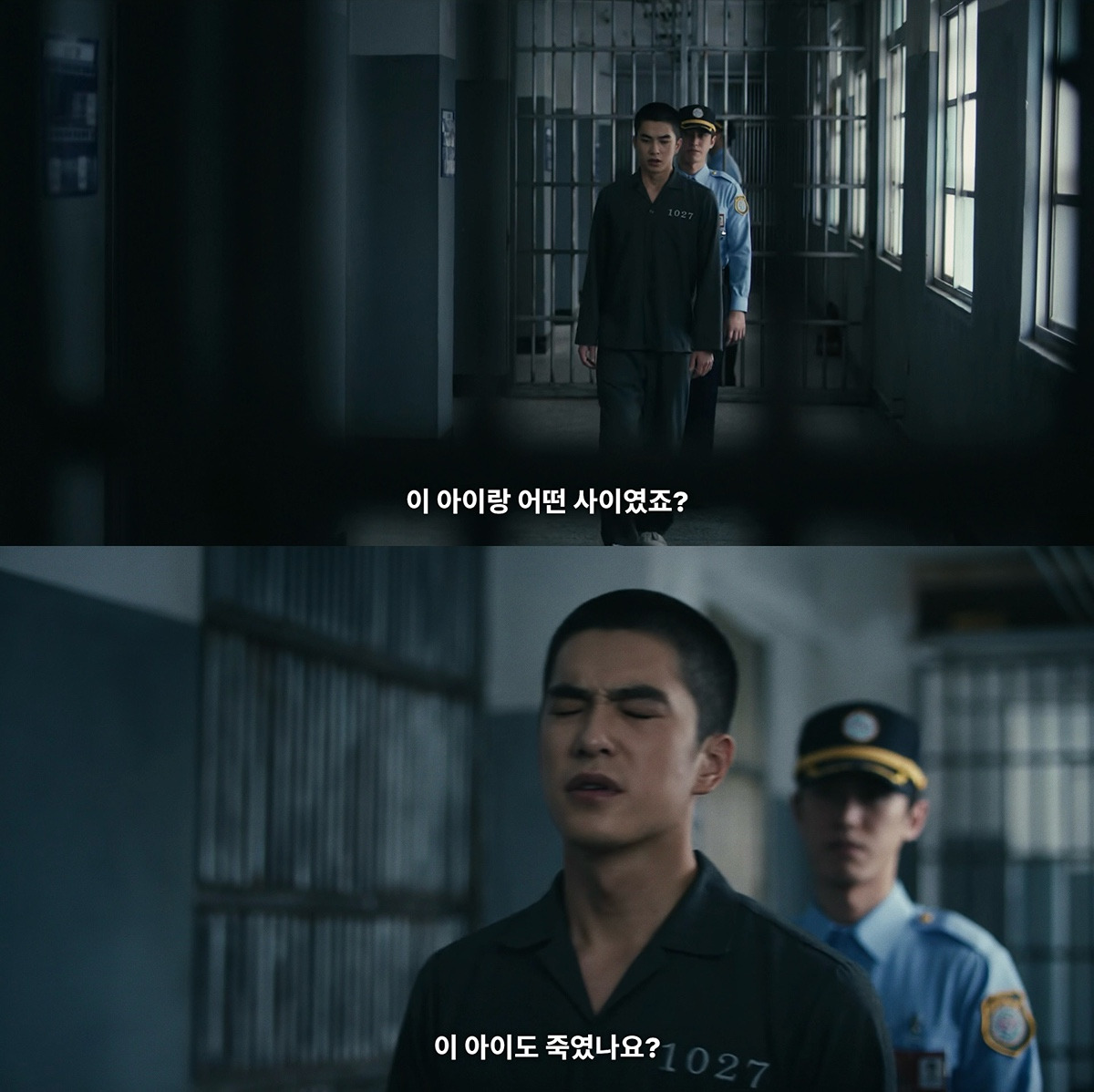 다큐 찍으러 사형수 인터뷰 갔는데 웬 존잘남이 멜로눈깔로 쳐다봐요..jpgif (상견니 제작진 넷플 신작 영업글) | 인스티즈