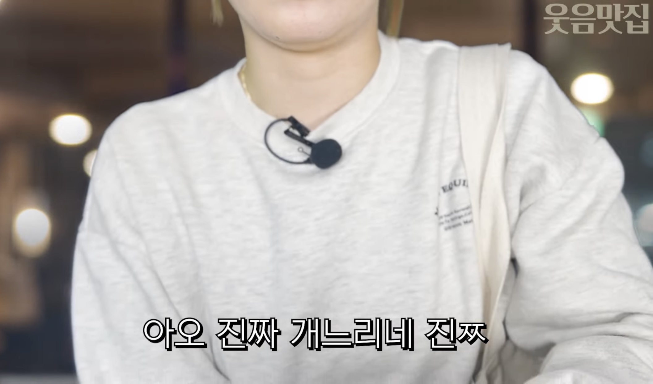 손님 죄인 만드는 키오스크 매장 특징.jpg | 인스티즈