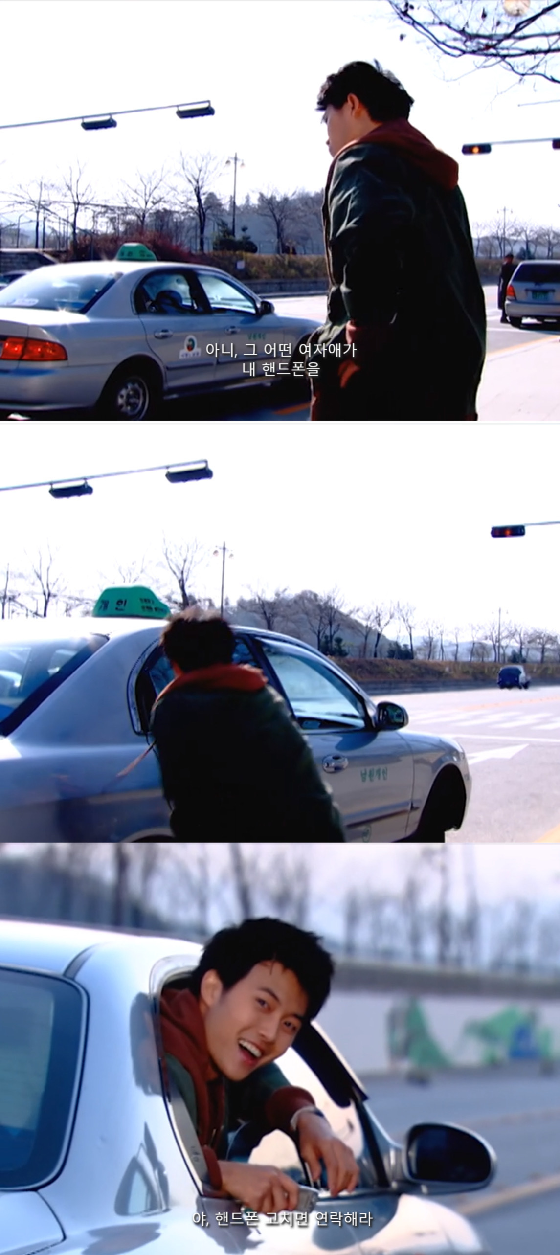 [쾌걸춘향] 춘향이와 몽룡이가 강제 결혼 하게 된 이유.jpg | 인스티즈