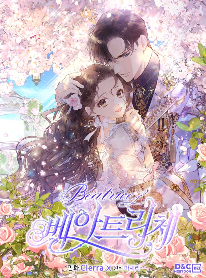 카카오페이지 성별 바꾼 만우절 표지 | 인스티즈