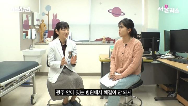 광주, 전라남도에 단 한명 있다는 소아외과 의사 선생님 | 인스티즈