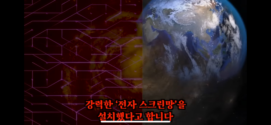 유재석이 알정도로 유명한 외계인 로스웰사건 2탄 | 인스티즈