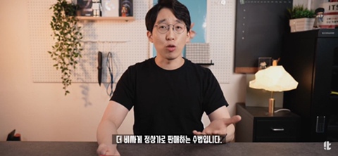 아이폰 중고로 살 때 주의할 점 | 인스티즈