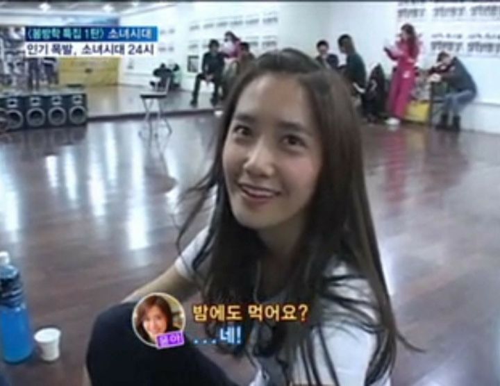 천상 연예인이라고 생각되는 윤아 신기한 체질 | 인스티즈