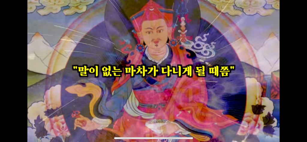 죽고나서 지구로 환생안하는 방법 2편 | 인스티즈