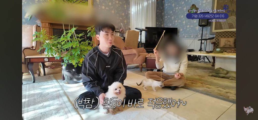 재벌집 막내 딸 | 인스티즈