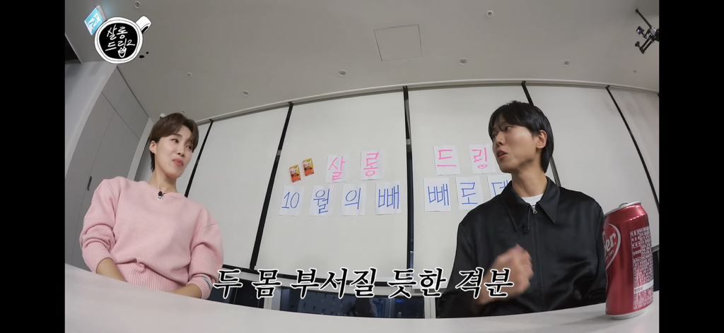 주우재가 말하는 평양냉면, 마라탕 부심 있는 사람들 | 인스티즈