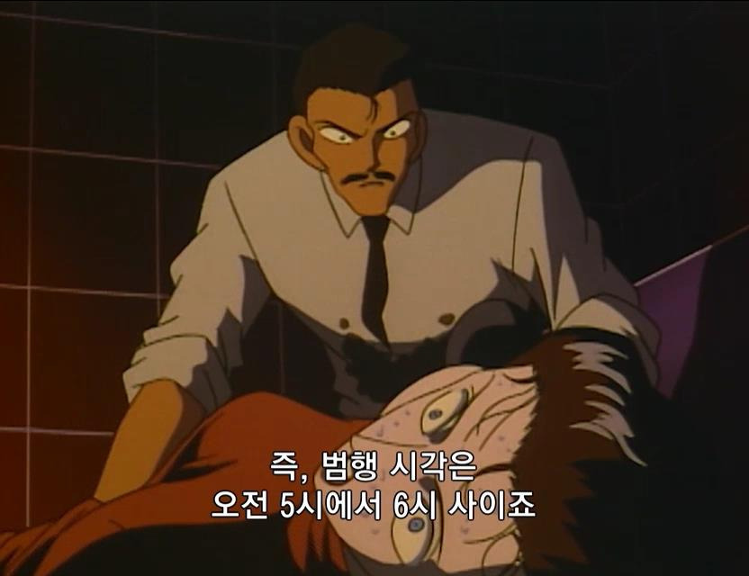 [명탐정코난] 부잣집 외동딸 살인 사건 (후편) | 인스티즈