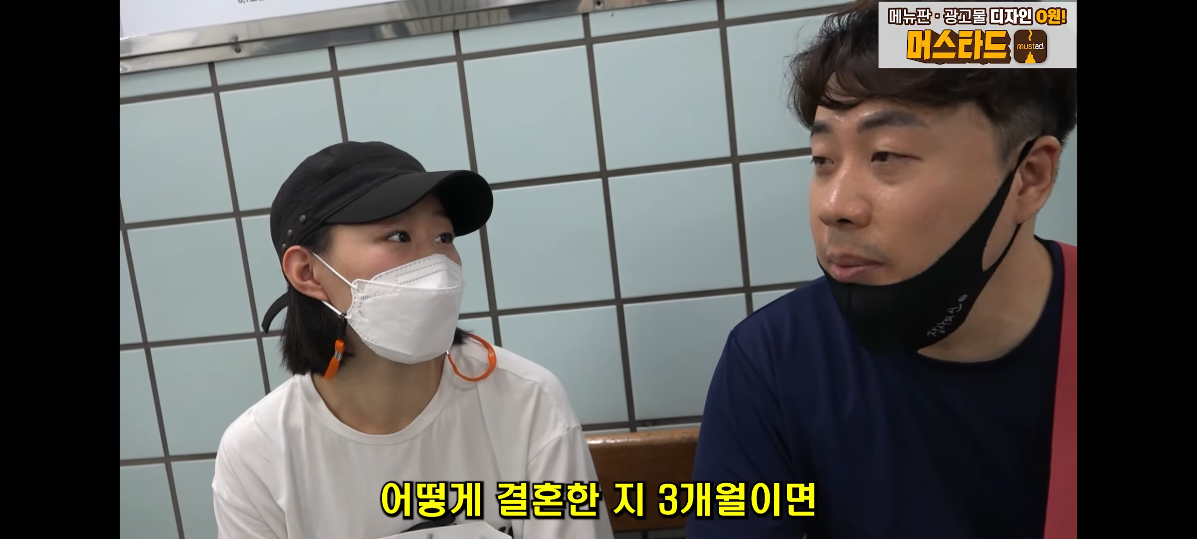 결혼한지 4개월 만에 이혼 후 가게에서 먹고 자며 애기랑 생활하는 모녀 | 인스티즈