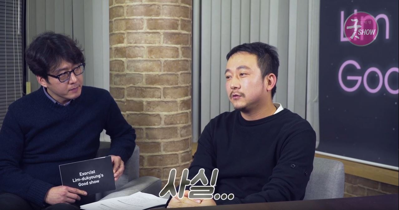 장재현: 귀신장르 어떻게 1000만 하냐 | 인스티즈