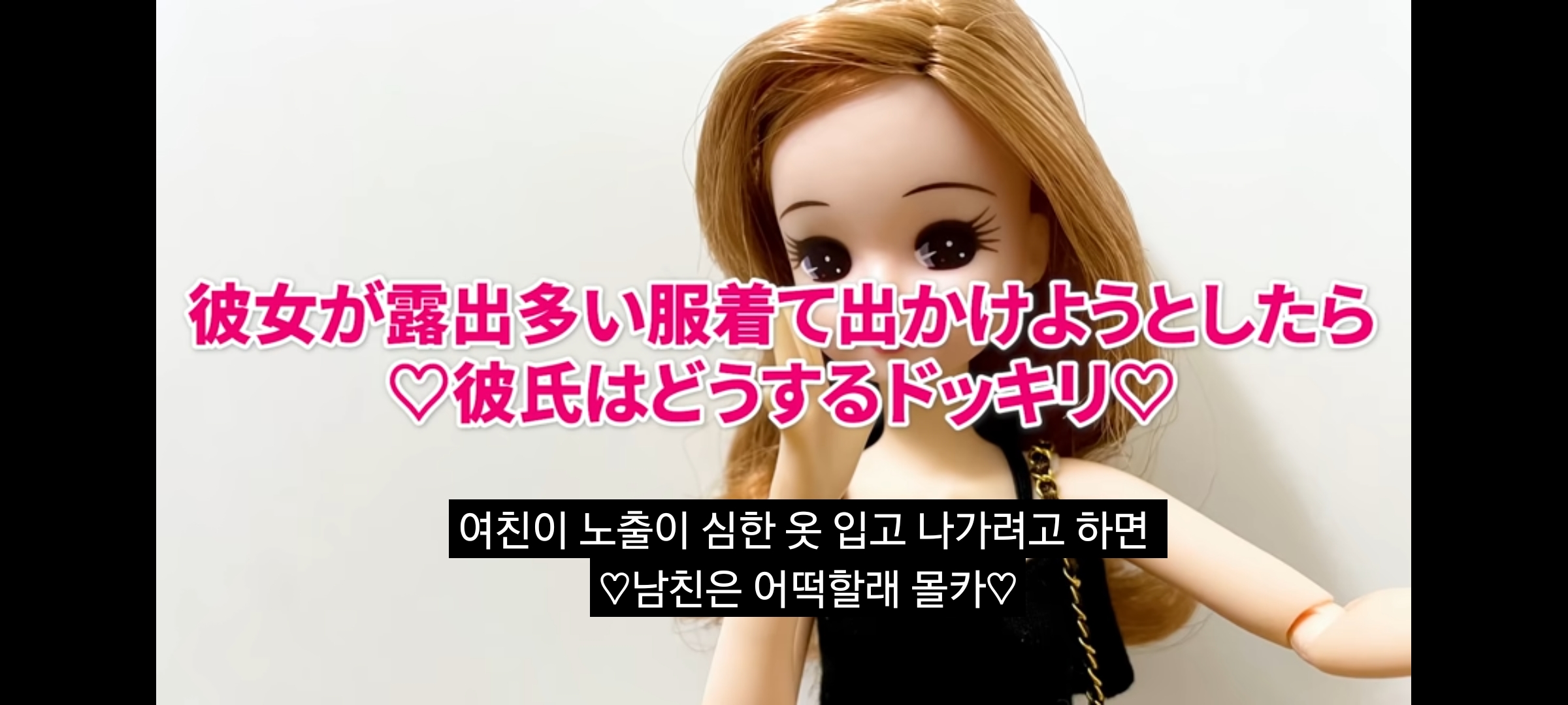 ㄹㅇ 커플 유튜버들 특징.jpg | 인스티즈