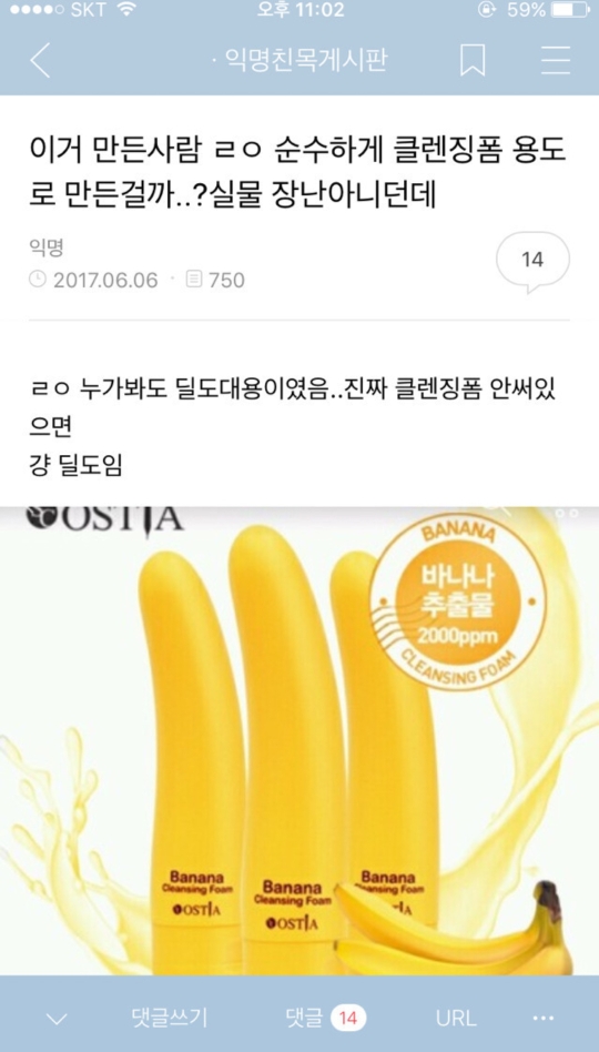 갤러리 짤털 짤털 짤털 짤털 짤털 짬털 (100장 깍 채움) | 인스티즈