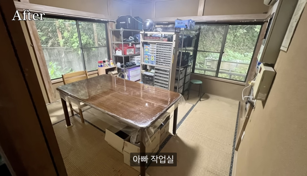 28년 넘게 정리안한 맥시멀리스트 부모님 집 4년에 걸쳐 정리한 딸 | 인스티즈