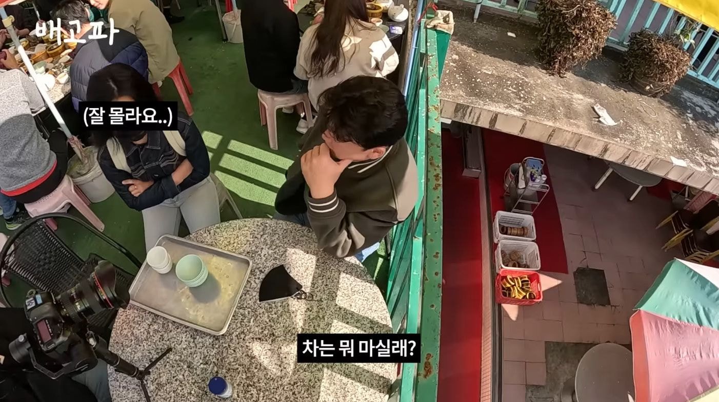 백종원 해외먹방이라길래 스푸파인가 했는데 직원들 배터지게 하는 컨텐츠였던거임.jpg | 인스티즈