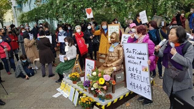 독일에 소녀상이 아직까지 있을 수 있는 이유 | 인스티즈