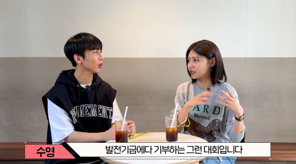 [원샷한솔] 소녀시대 수영이 시각장애인을 위한 활동들을 하는 이유.jpg | 인스티즈