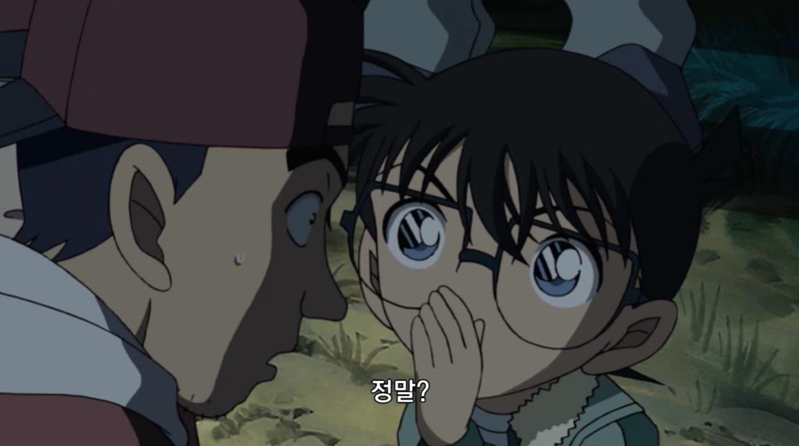 [명탐정코난] 괴도 키드와 네 장의 명화 (후편) | 인스티즈