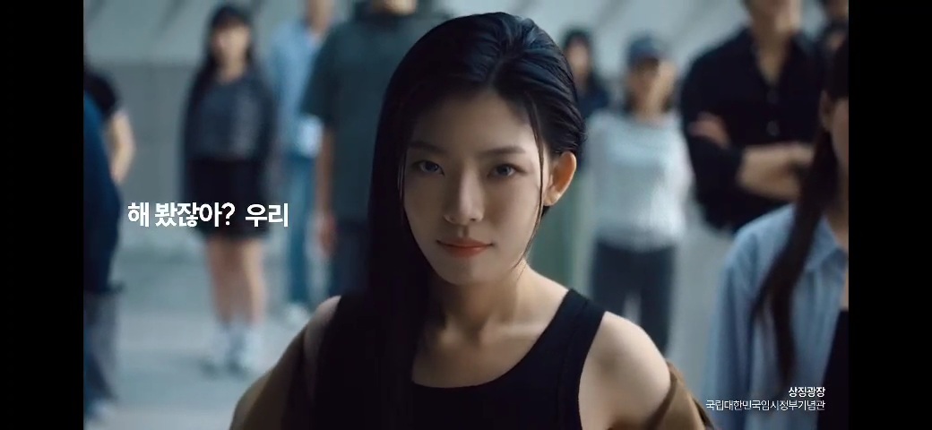 이제 진짜 감 어디까지 살 건지 궁금한 대한민국.mp4 | 인스티즈