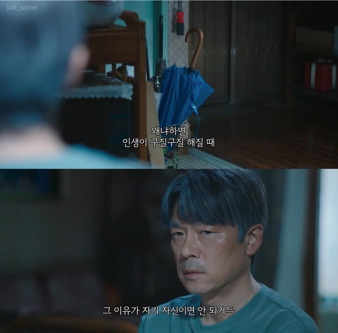 밤이 되었습니다. 싸이월드 감성은 눈을 떠 주세요 | 인스티즈