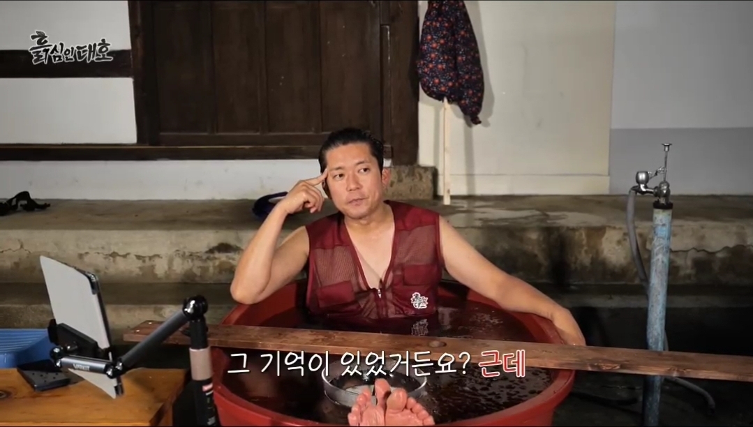 개그콘서트 보면서 자지러지게 웃던 김대호 동생(무서움 주의) | 인스티즈