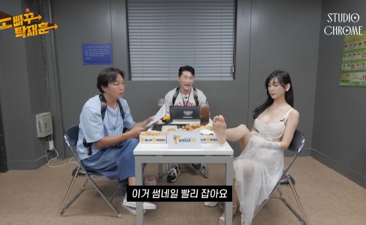 수익창출이 안된다는 이해인 유튜브 | 인스티즈