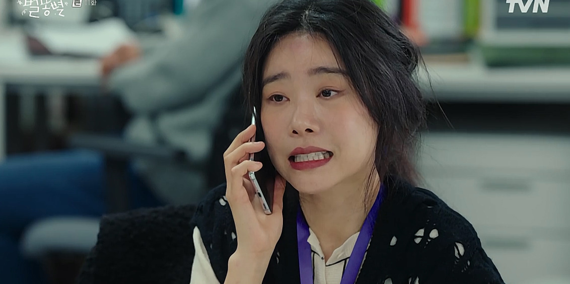 연예부 기자가 결혼기사 동명이인으로 잘못냈을때 수습하는 법.jpg | 인스티즈