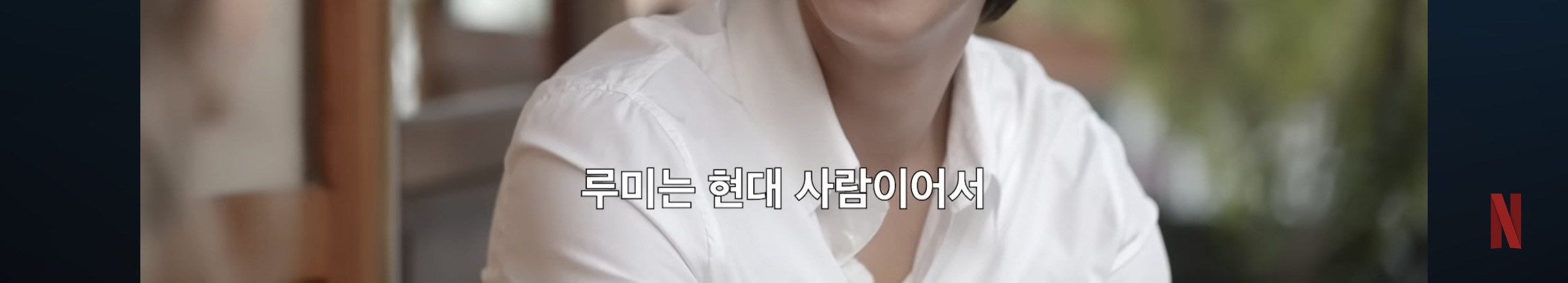 케데헌 감독님피셜 비하인드 스토리 | 인스티즈