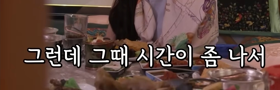 처음 밝히는 윤시윤의 가정사 | 인스티즈