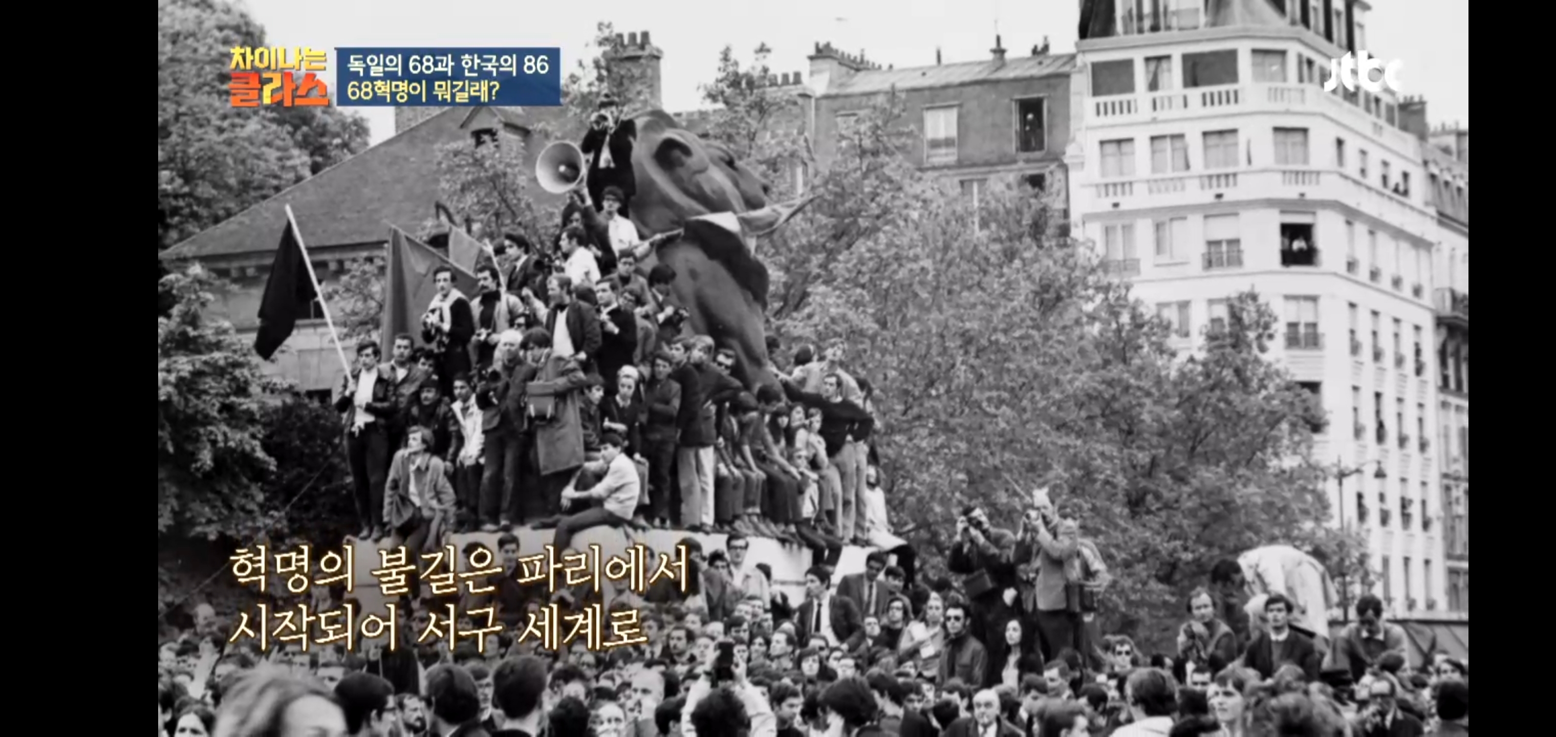 한국이 독재를, 같은 실수를 반복하는 이유 | 인스티즈