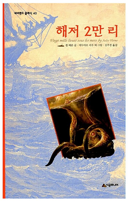 저렴하게 책 영업하기 5 | 인스티즈