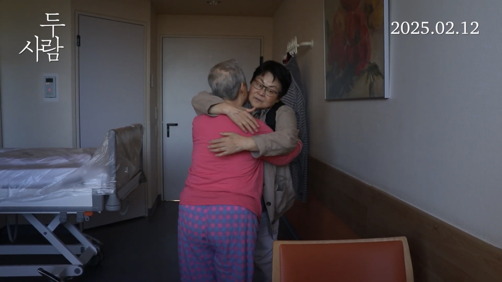 [오늘 개봉] 70대 레즈비언 부부 두 사람 예고편 🌈 | 인스티즈