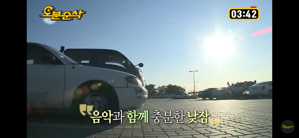 솔직히 나혼자산다 레전드편임 | 인스티즈