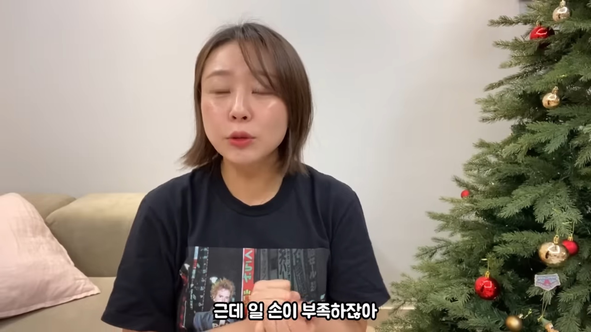 4년차 핫플 카페사장이 말하는 자영업 사이클 현실(택배의 늪) - 악플달면 쩌리쩌려버려 - ＊여성시대＊ 차분한 20대들의 알흠다운 공간 4년차... 