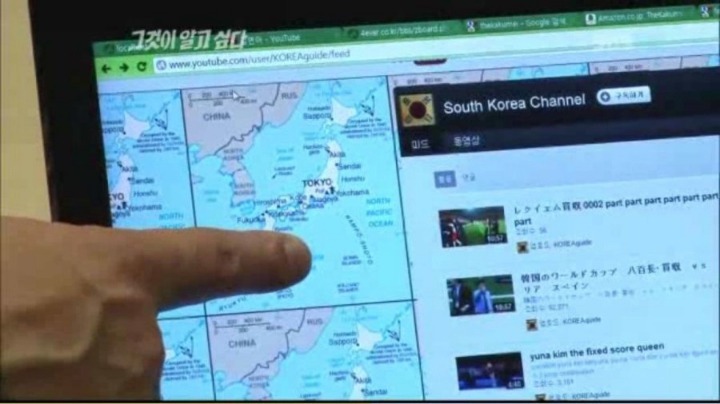 해외사이트에서 집요하게 한국 욕하고 다니는 외국인들 아이피 추적 결과.jpg | 인스티즈