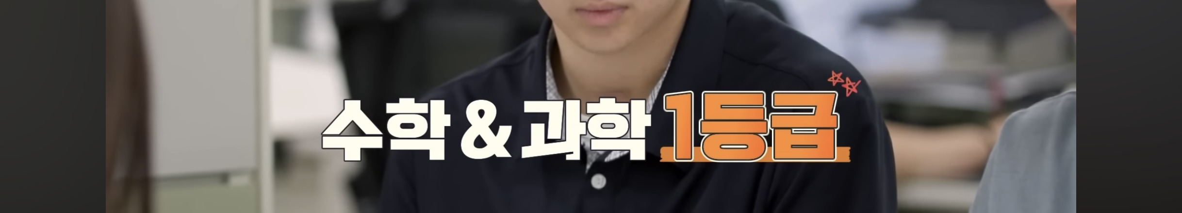 의대 가고싶어 하는 아들 vs 안가길 바라는 부모님 | 인스티즈