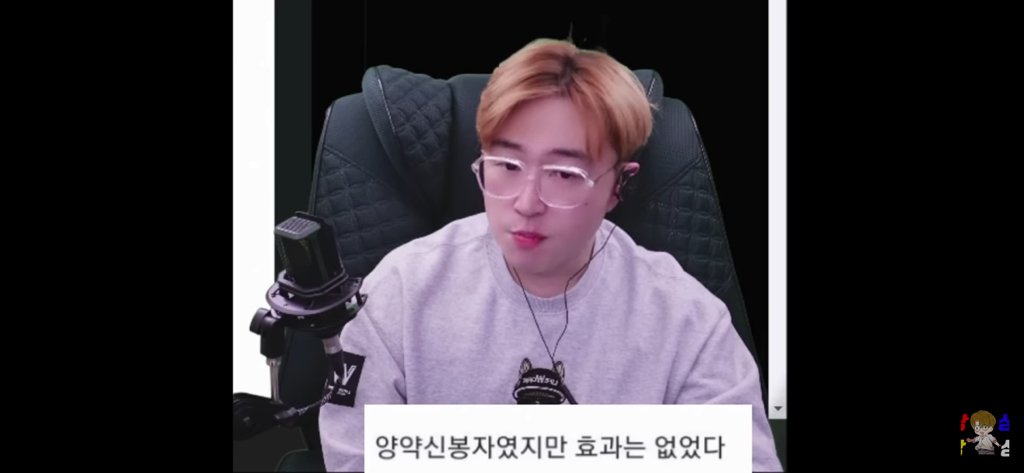 신병을 제우스 믿어서 이겨낸 썰 | 인스티즈