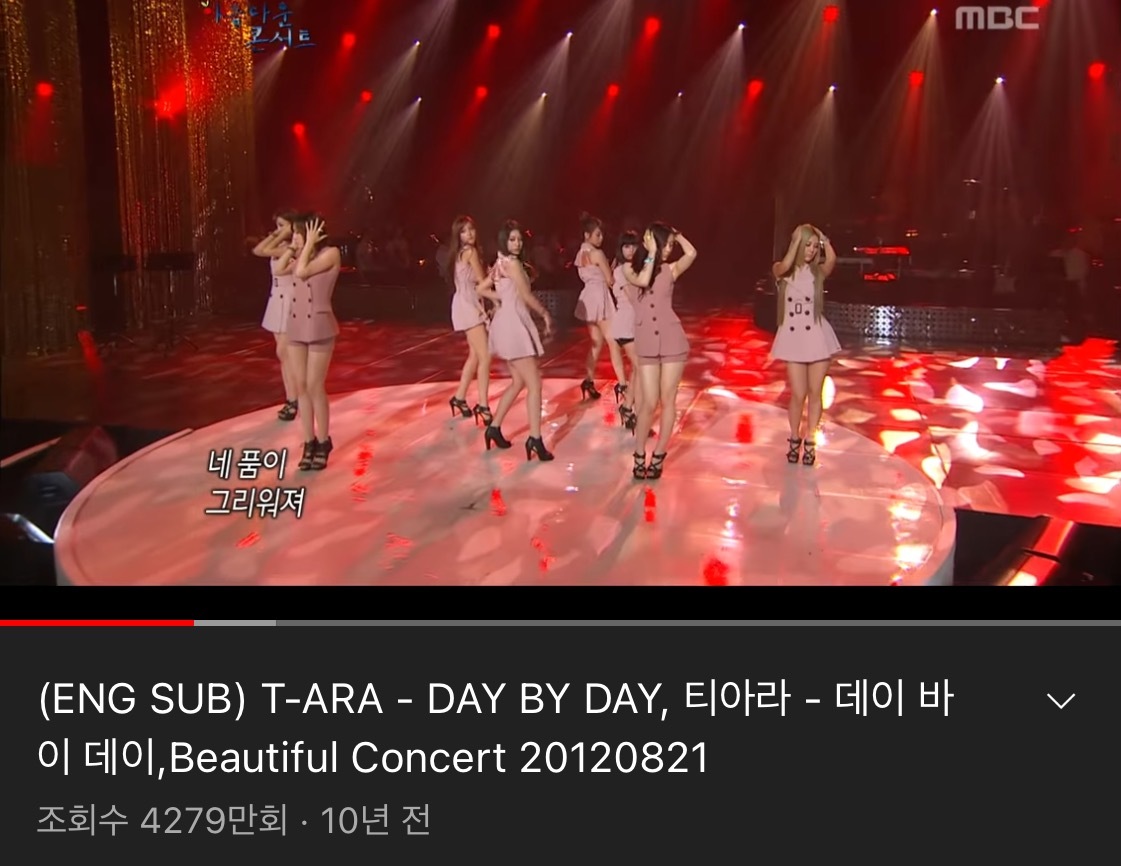 외국인들 환장하는 조회수 개높은 티아라 무대 | 인스티즈