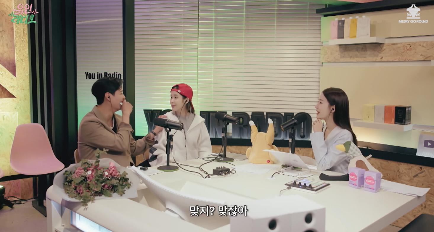 박보검이 폭싹 촬영장에 항상 몰고오던 것 | 인스티즈