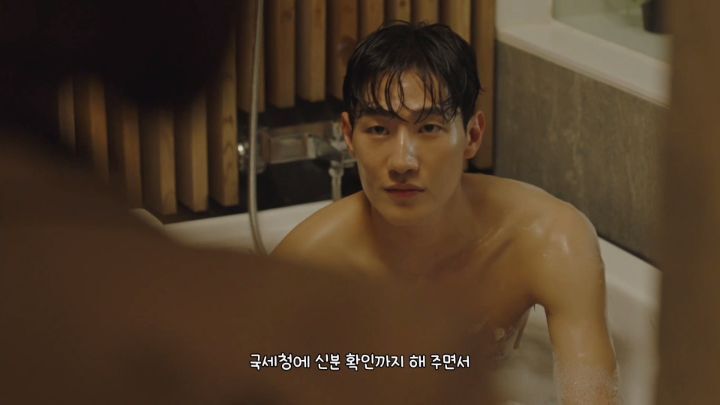 공무원 남자가 여자 출장 숙소에 몰래 들어와있는 신 연출한 드라마 (추가 및 수정) | 인스티즈