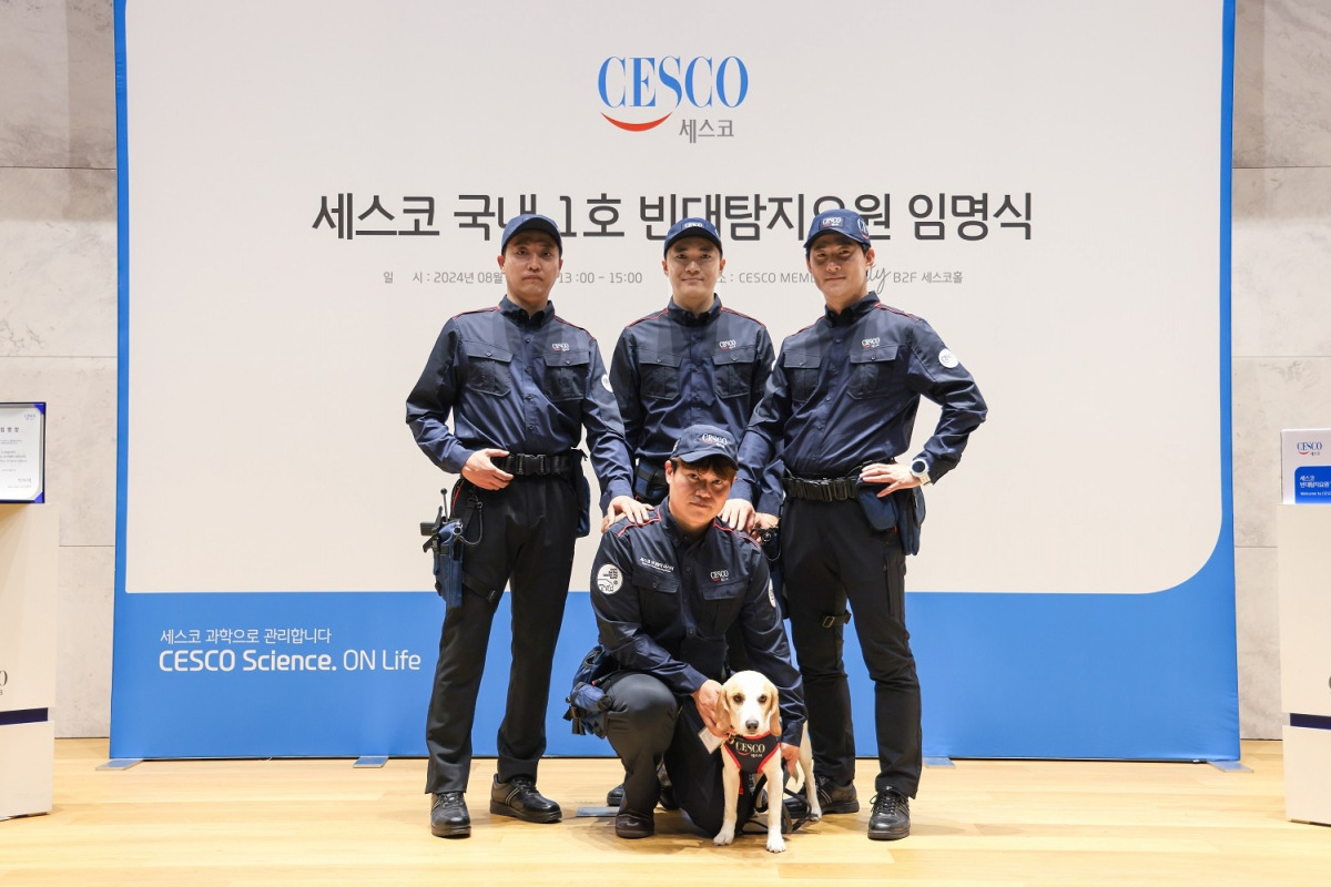 국내 1호 빈대 탐지견 '세코(CECO)' 활동 사진 | 인스티즈