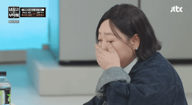 [냉부해] 또 한번 셰프들 벽을 느끼게 하는 김풍요리 | 인스티즈