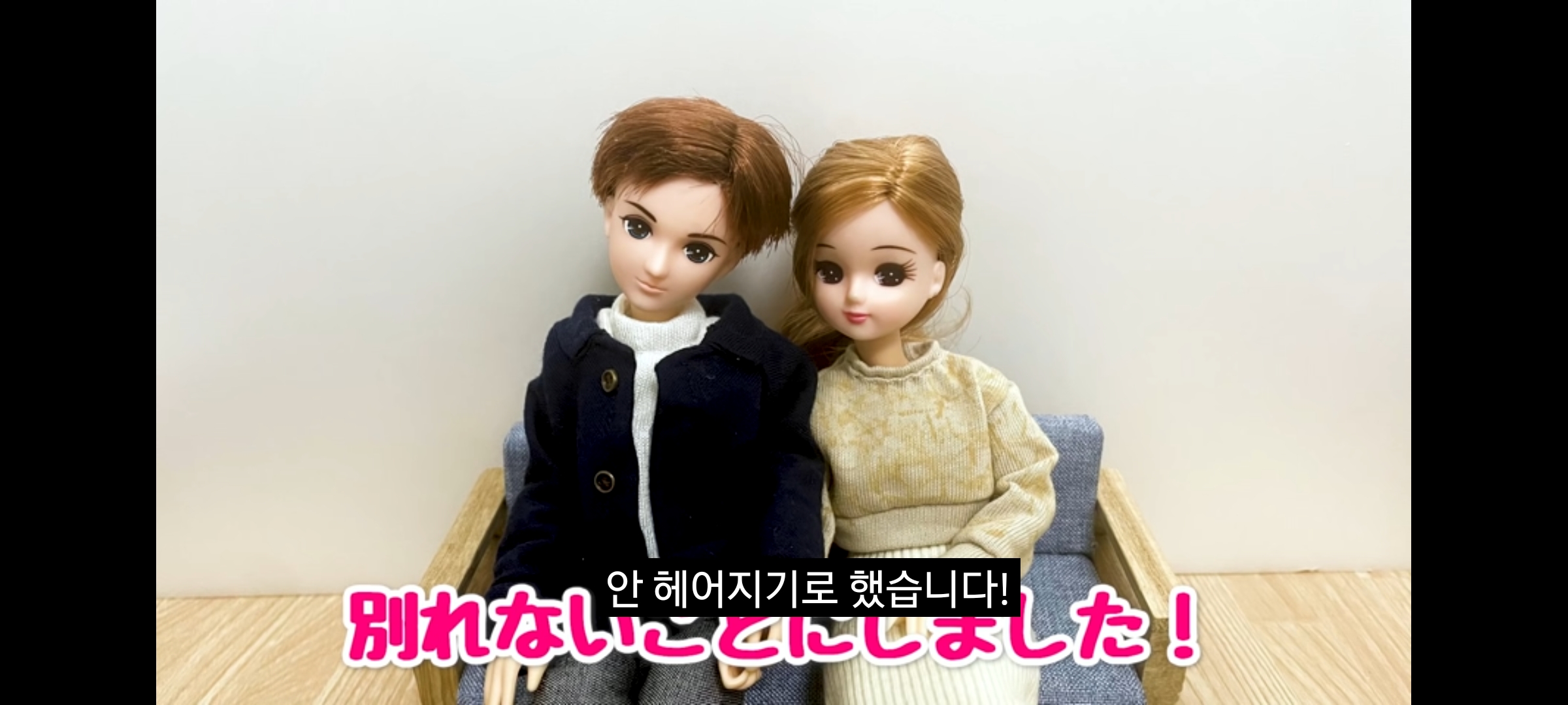 ㄹㅇ 커플 유튜버들 특징.jpg | 인스티즈