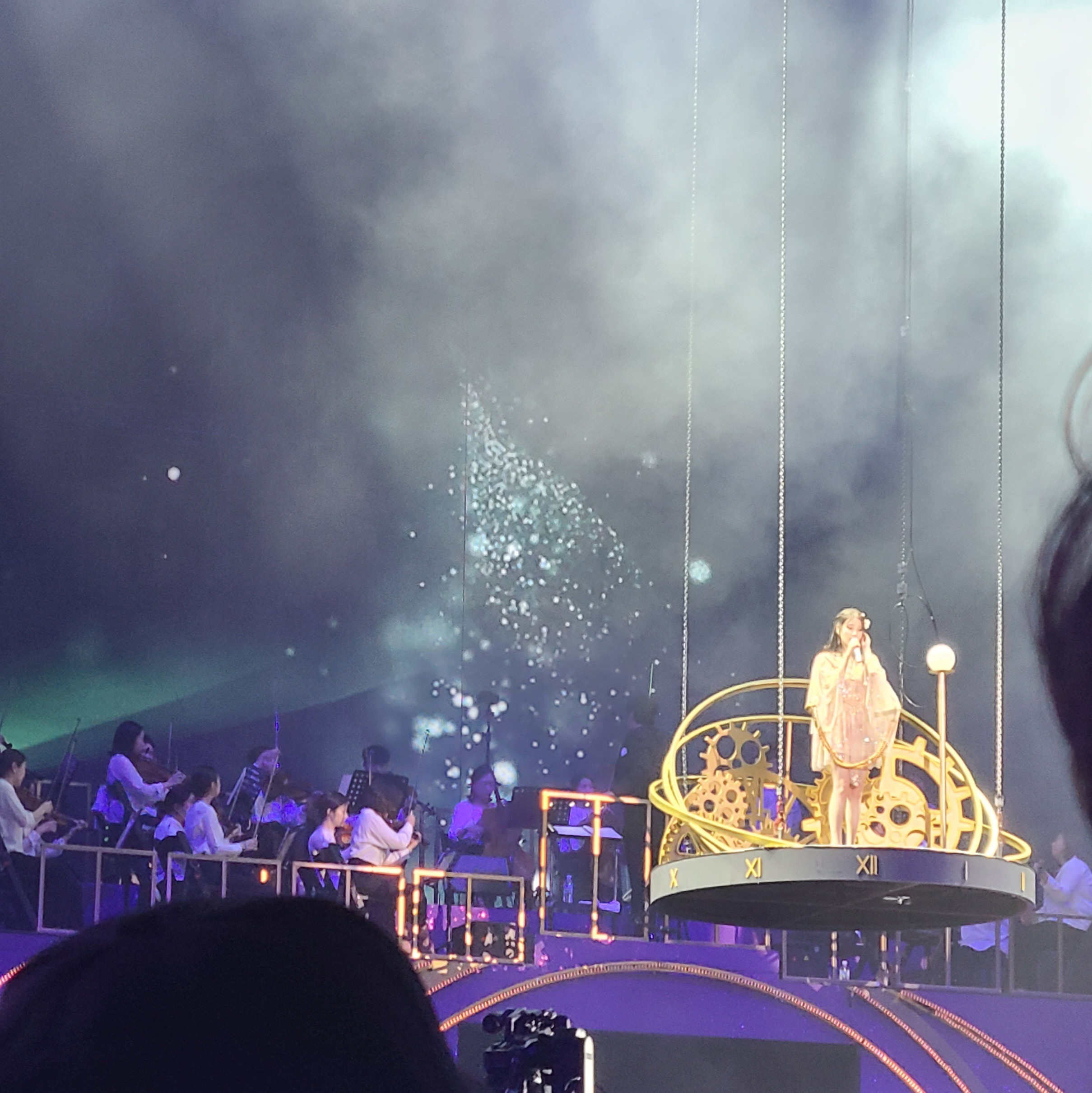 아이유 에잇오프닝 소름돋는 달글 | 인스티즈