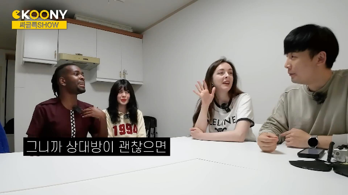 시간 따윈 존재하지 않는 르완다의 약속 문화 | 인스티즈